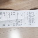 분당다원동물병원 이미지