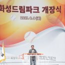 유소년야구장 이미지