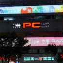 다락PC방 이미지