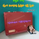 경기도 수원시 권선구 세지로28번길 2 이미지