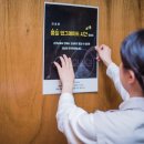 주식회사 더진단