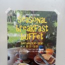 11545-11-00-02 | 썬댄스. 창원 가로수길 애견 동반 브런치 맛집, 시즌 조식 뷔페 후기.