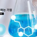 (주)대덕바이오 네이버블로그