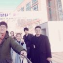 비전중학교 이미지