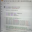 (주)피마 이미지