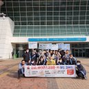 동두천보건소 이미지