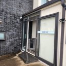 해모랏 | 제주도 서귀포 성산 오션뷰 숙소 해모랏펜션 방문후기