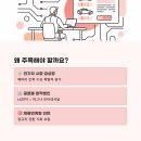 LG마그나 이파워트레인 BMS SW 신입 채용, 3월 13일 마감! 지원 전 꼭 알아야 할 것들