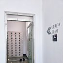 북평목욕탕 헬스장 네이버블로그