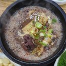 권선3공원 | (수원맛집) 생삼겸살 맛집 &#34;머내돌판삼겹살 권선점&#34; 방문후기