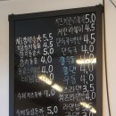 송미분식김밥 이미지