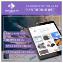 라이크넷 이미지