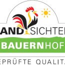 이삼농장 이미지