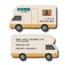가나안문화사 이미지