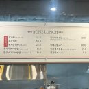 성수고기집 점심 맛집 @성수BONE 성수동한우짝갈비