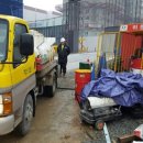 세종석유 이미지