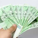 경기도 수원시 영통구 월드컵로 150번길 이미지