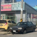 북부현대자동차공업사 이미지