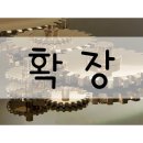 장쌤 이미지