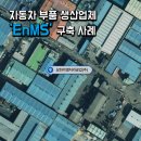 삼천리열처리공업(주)