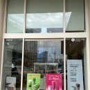 엔제리너스 온수DT | 엔젤리너스 온수DT 주차 걱정 없는 드라이브스루 카페 후기 (평일방문)