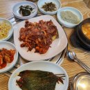 옛고향소금구이