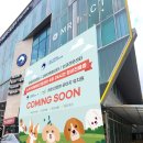 털로덮인친구들 용인죽전점 이미지