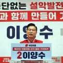 설악의원 이미지