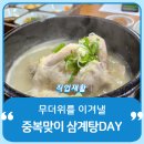 앞산베네스트 이미지