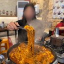 현정 - 중구 | [공지] 대전 둔산동 현정떡볶이 솔직후기, 추억 감성 가득한 분식집