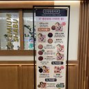 커피빈광교아브뉴프랑점 | 깔끔하게 한상 먹기 좋은 <청담동샤브 광교아브뉴프랑점> 방문 후기