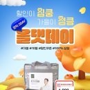 올댓플레이 이미지