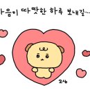 럭키코리아7