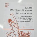 올라포케 이미지