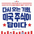오름이엔씨