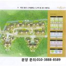 죽전1지구