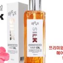 헤어프랜드 네이버블로그
