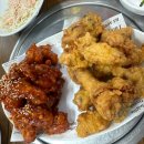 퐁퐁특수통닭 이미지