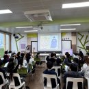 동송초등학교 | [25.11] 철원 동송초등학교 작가와의 만남, 동화작가 차율이 강연