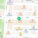 떡볶이스타동두천점
