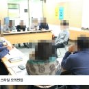 바로코사 이미지