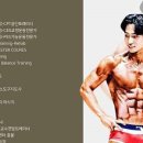 리메디PT 이미지