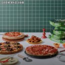 피자마루 신길점 | 신길역 맛집 피자마루 영등포 신길점 가격메뉴리뷰주차영업시간