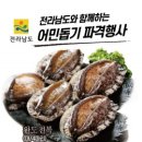 수퍼마켓 이미지