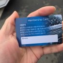 카제트워시 경암점 이미지