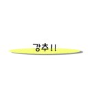 슈가아이스 네이버블로그