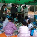 용동공원 이미지