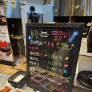 중앙대로10 | 전포시장 맛집 삼초전 떡갈비, 명란김밥 평일 웨이팅 및 먹방 후기 / 내돈내산