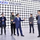 진흥밧데리 이미지