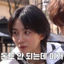 HOTEL이디 | 2025.12 주간문화 - SVT편 1(_New in tokyo dome)